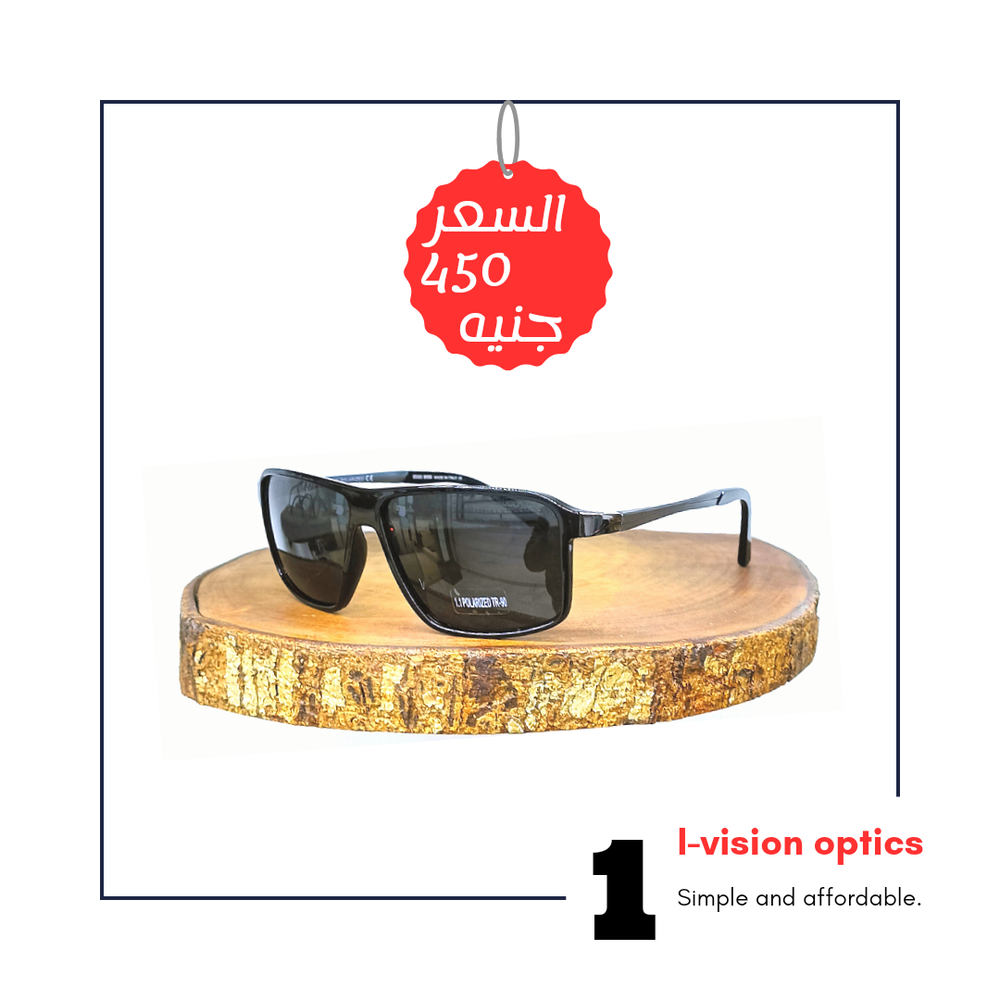 نظارة شمسية 277 Preview Image