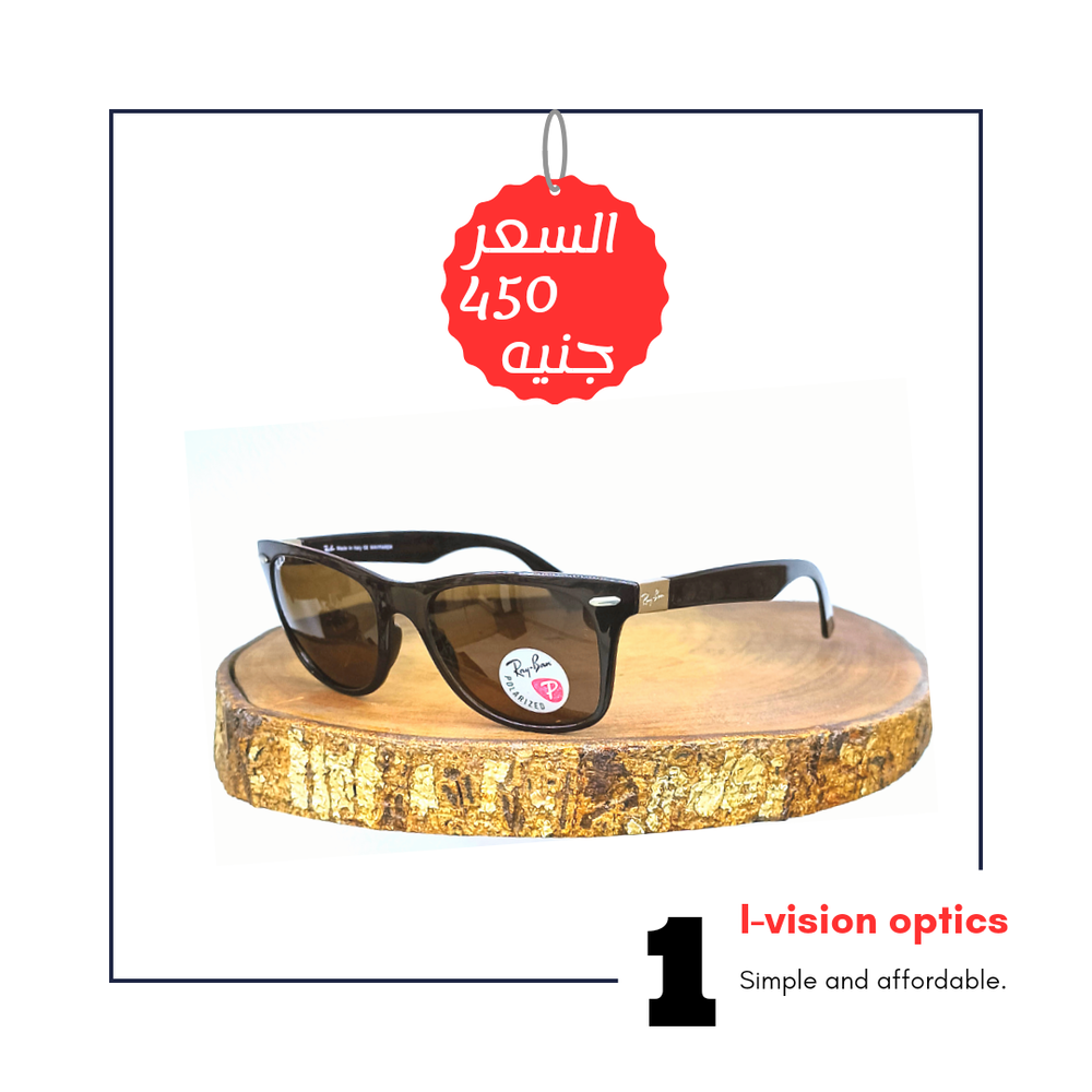 نظارة شمسية 281 Preview Image