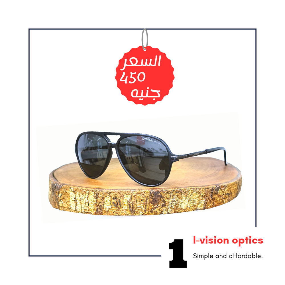 نظارة شمسية 282 Preview Image