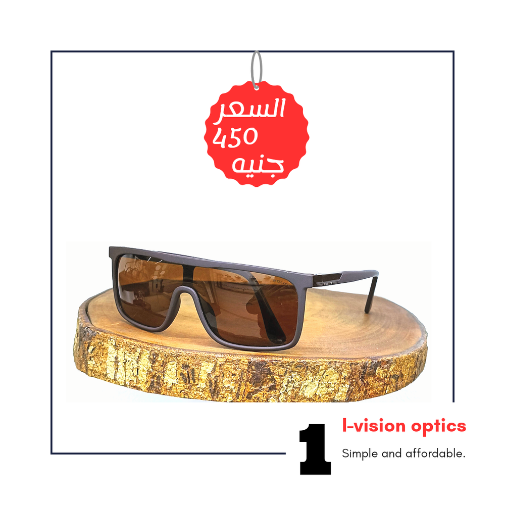 نظارة شمسية 285 Preview Image