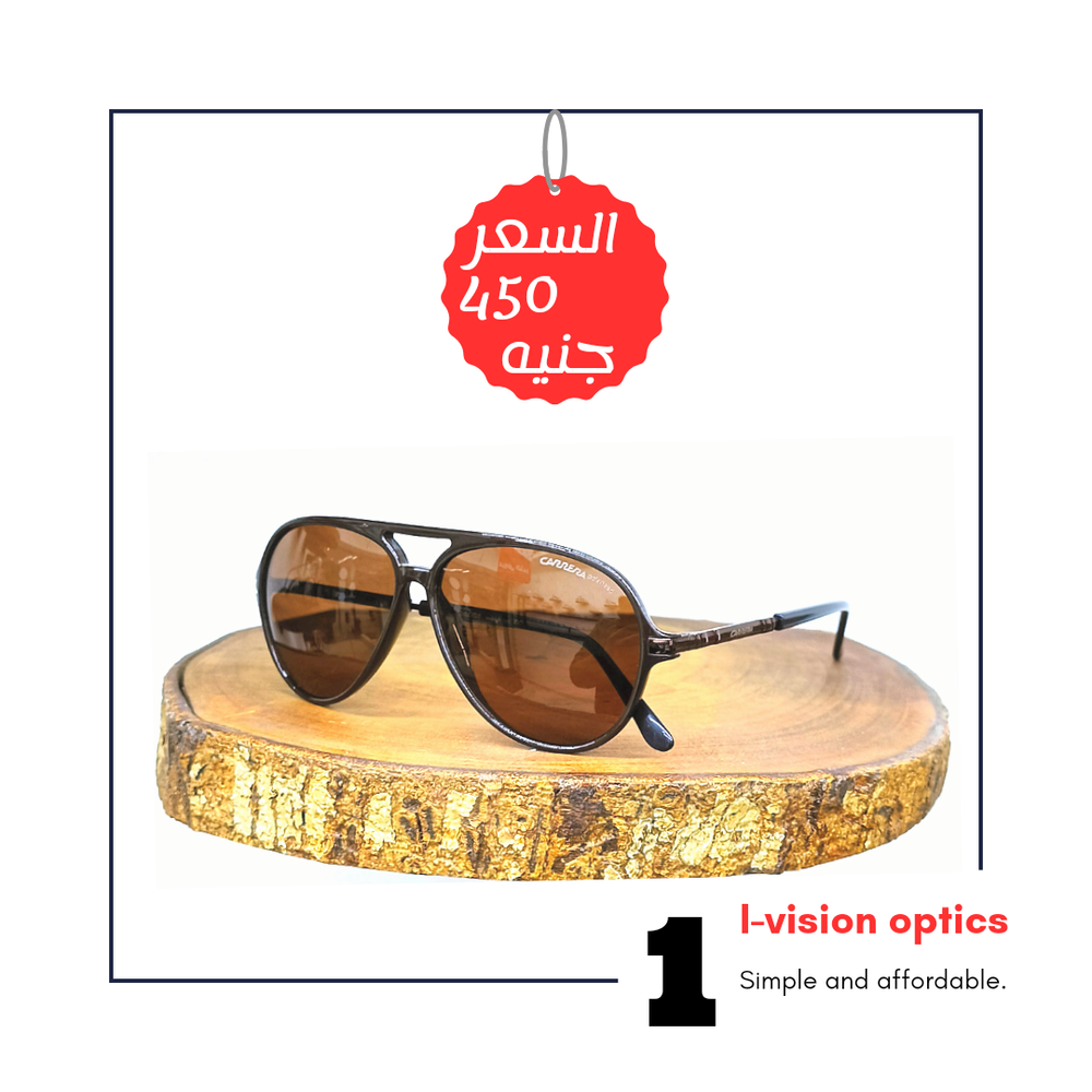نظارة شمسية 286 Preview Image
