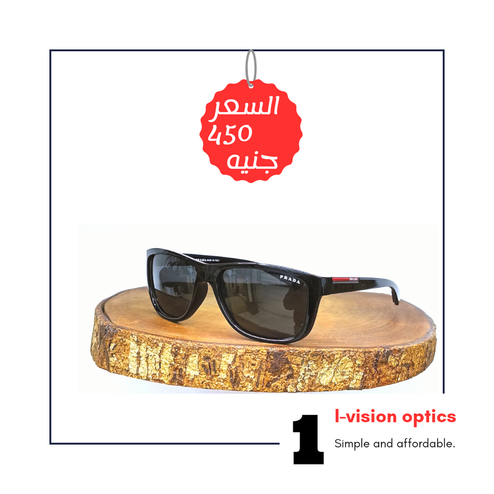 نظارة شمسية 287 Preview Image