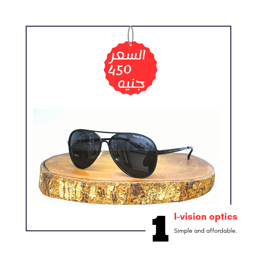 نظارة شمسية 288 Preview Image