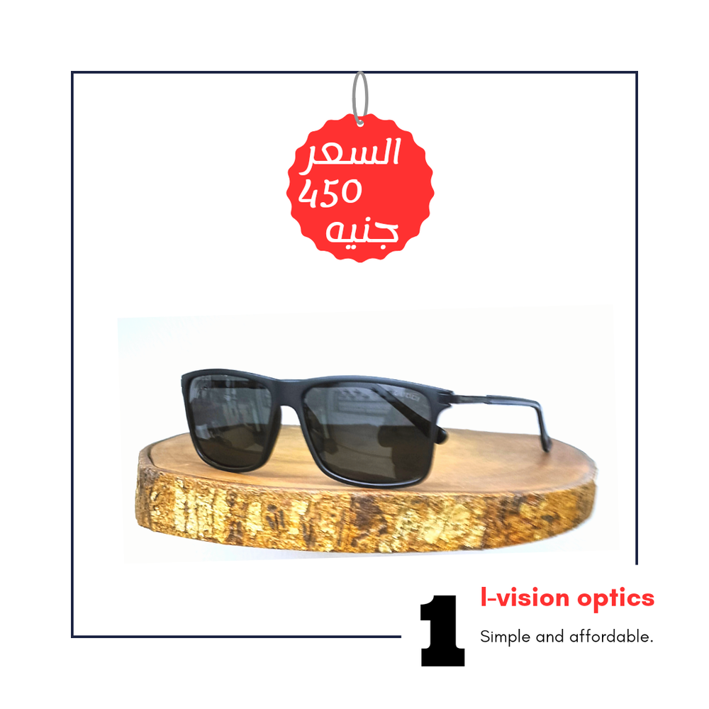 نظارة شمسية 289 Preview Image