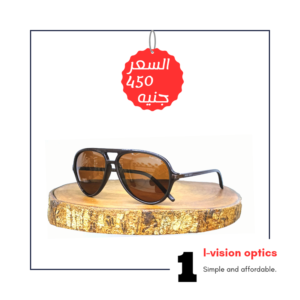 نظارة شمسية 290 Preview Image