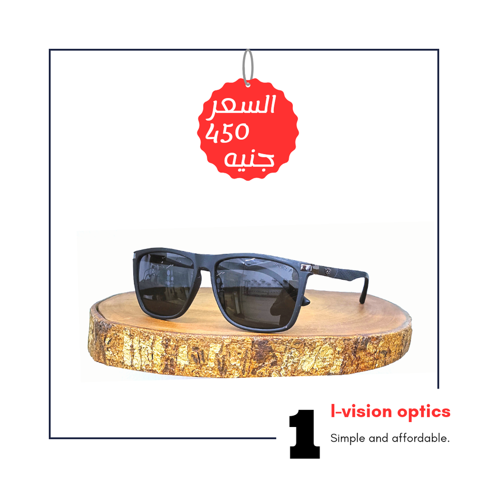 نظارة شمسية 291 Preview Image