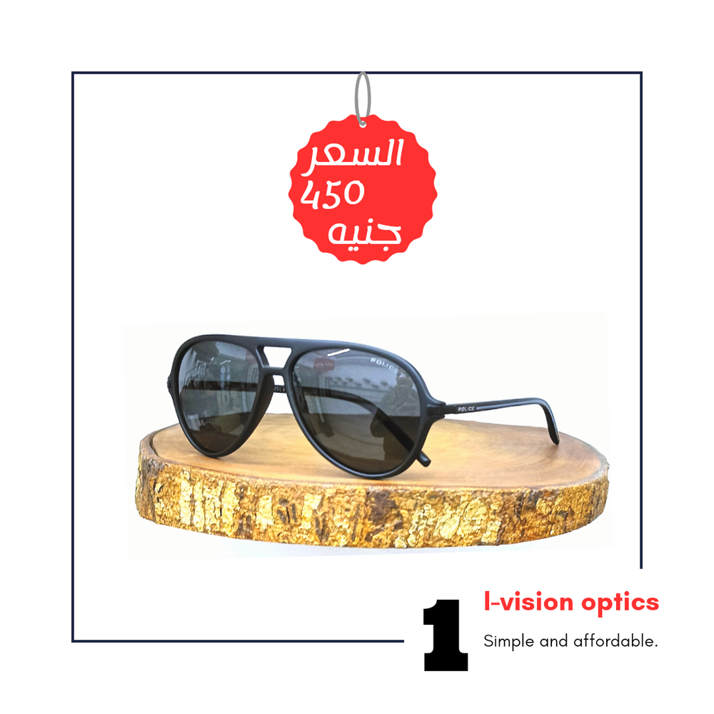 نظارة شمسية 292 Preview Image