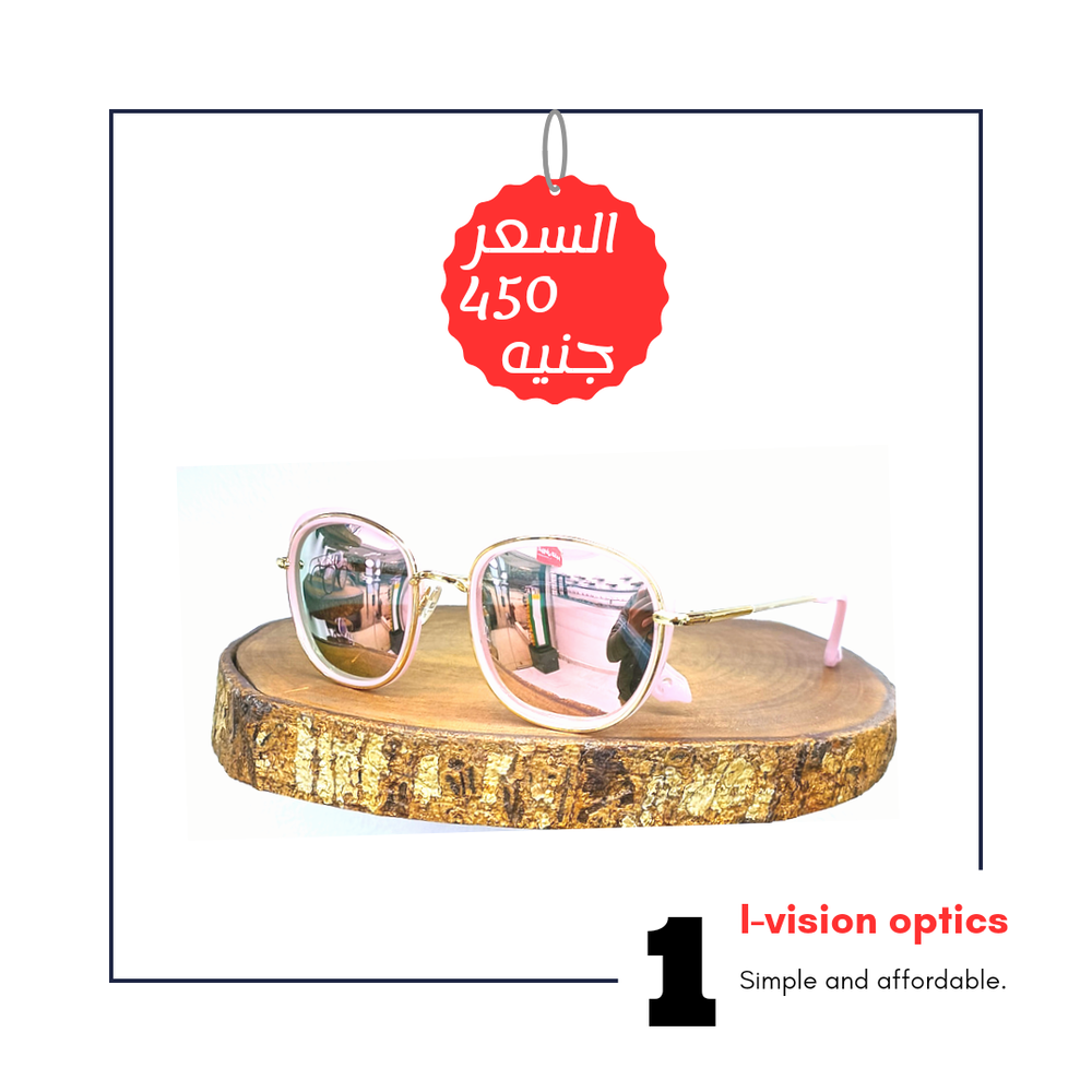 نظارة شمسية 294 Preview Image