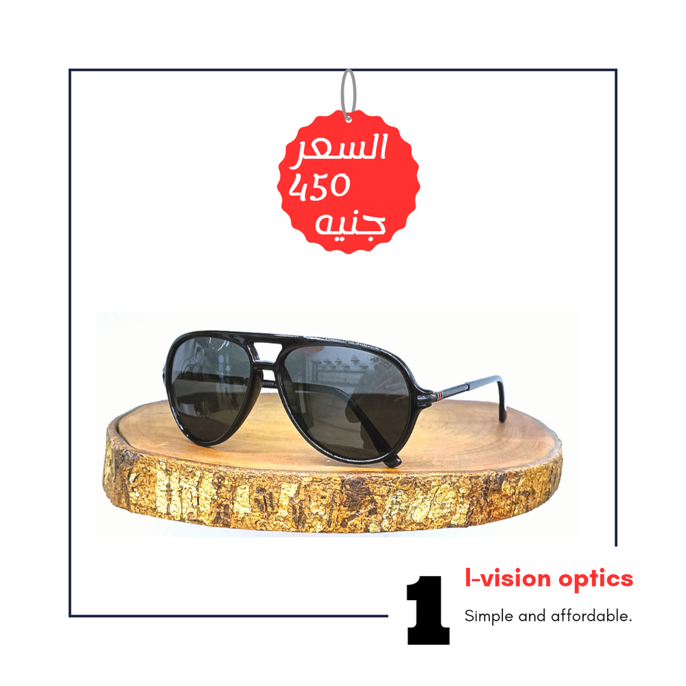 نظارة شمسية 295 Preview Image