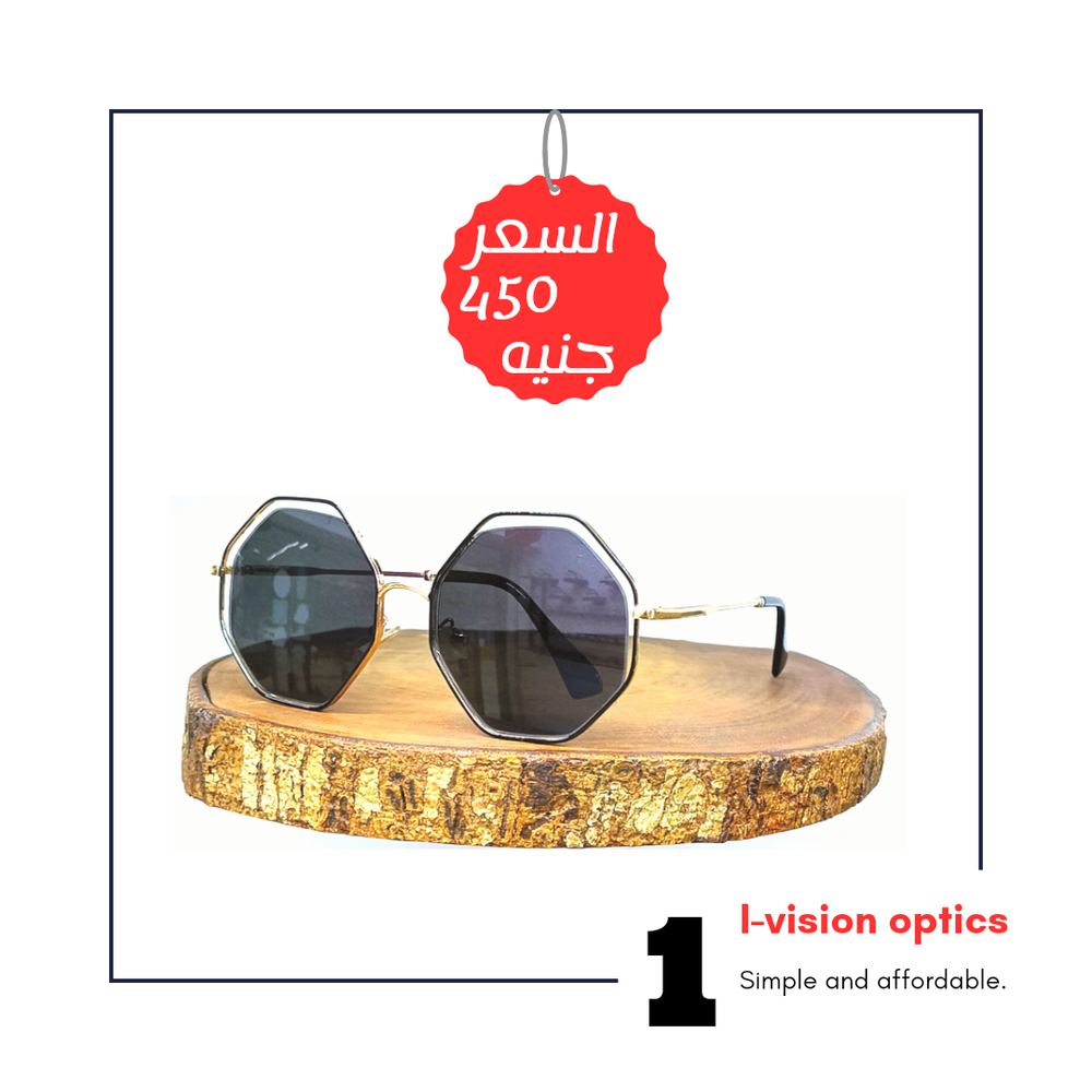 نظارة شمسية 296 Preview Image