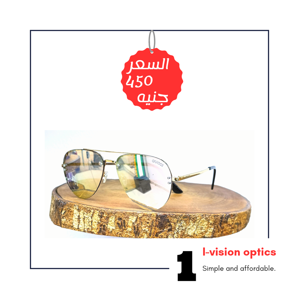 نظارة شمسية 297 Preview Image
