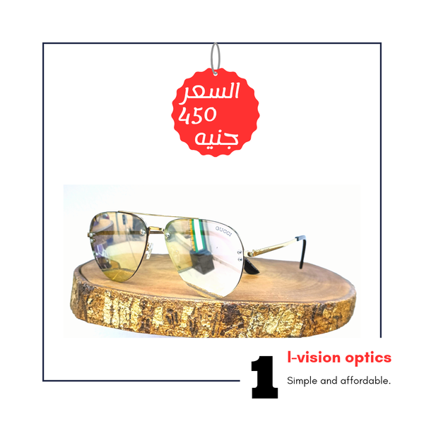 نظارة شمسية 297 Image 1 Preview