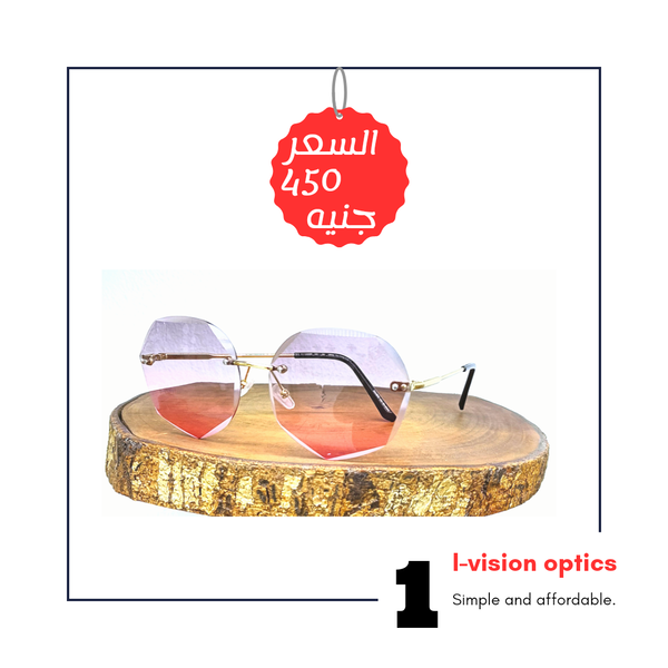 نظارة شمسية 298 Image 1 Preview