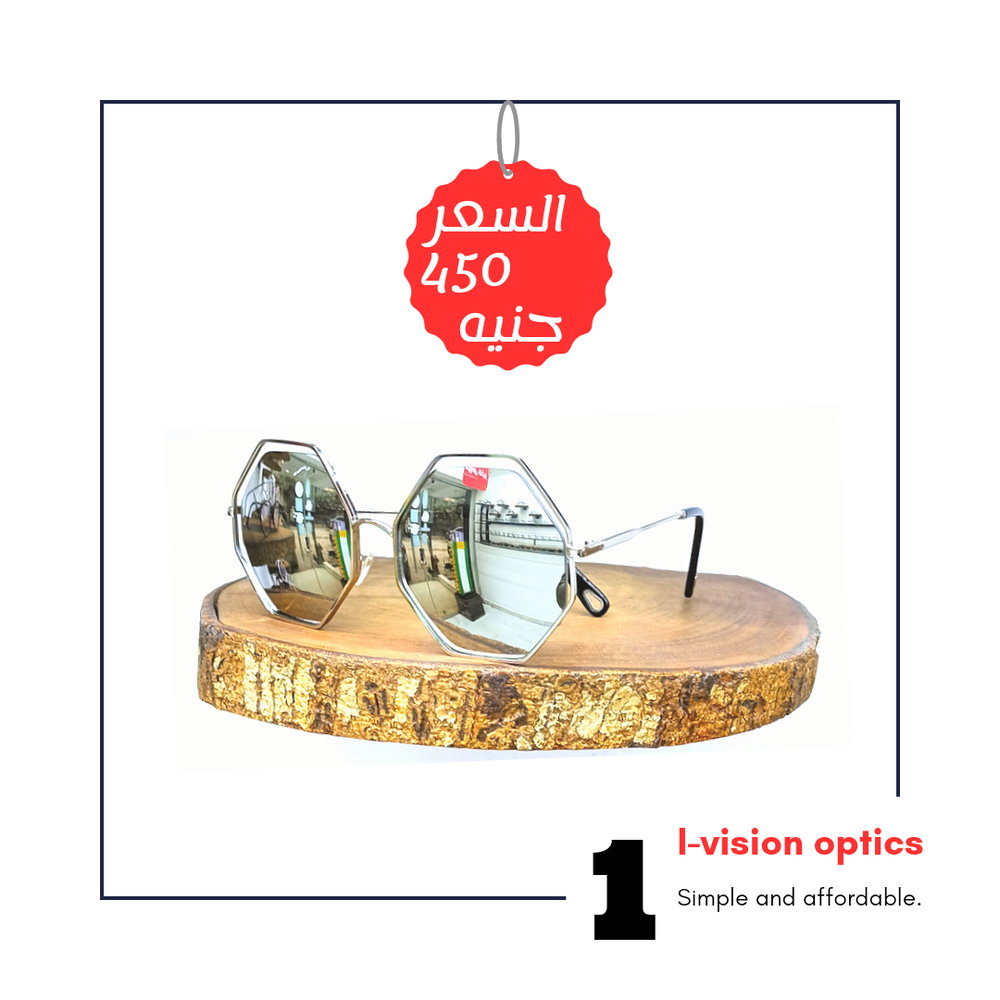 نظارة شمسية 299 Preview Image