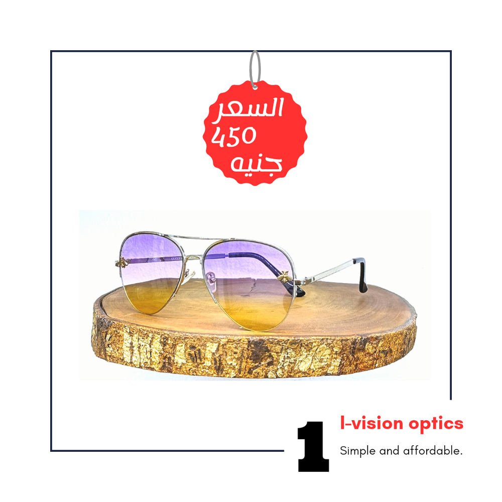نظارة شمسية 300 Preview Image