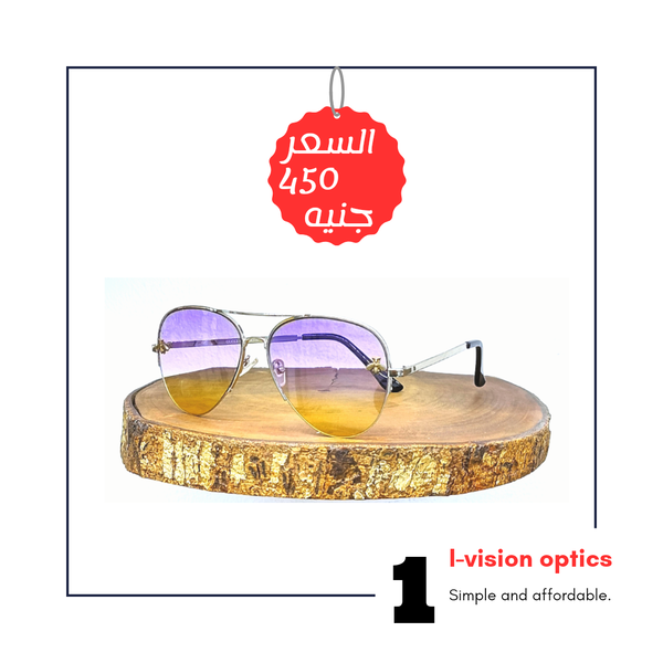 نظارة شمسية 300 Image 1 Preview