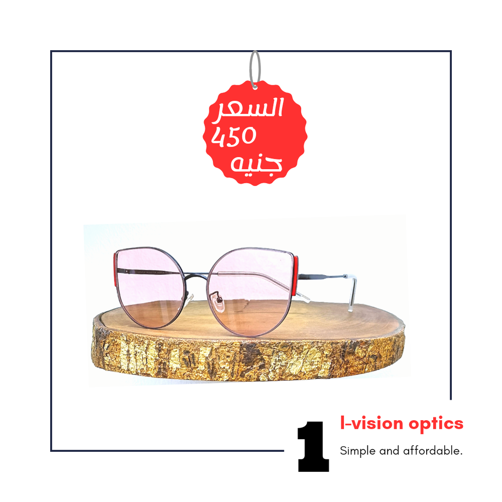 نظارة شمسية 301 Preview Image