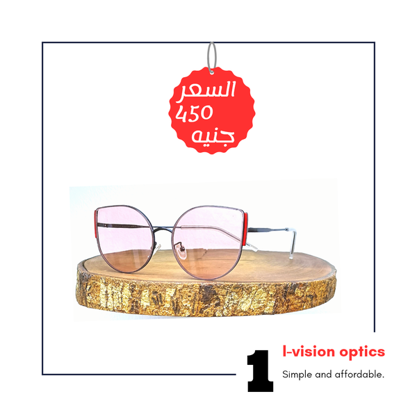 نظارة شمسية 301 Image 1 Preview