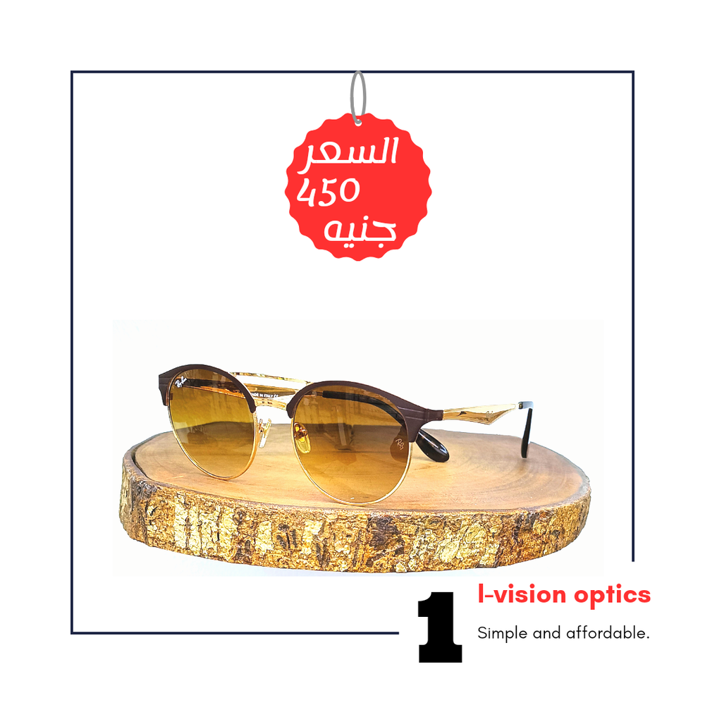 نظارة شمسية 302 Preview Image