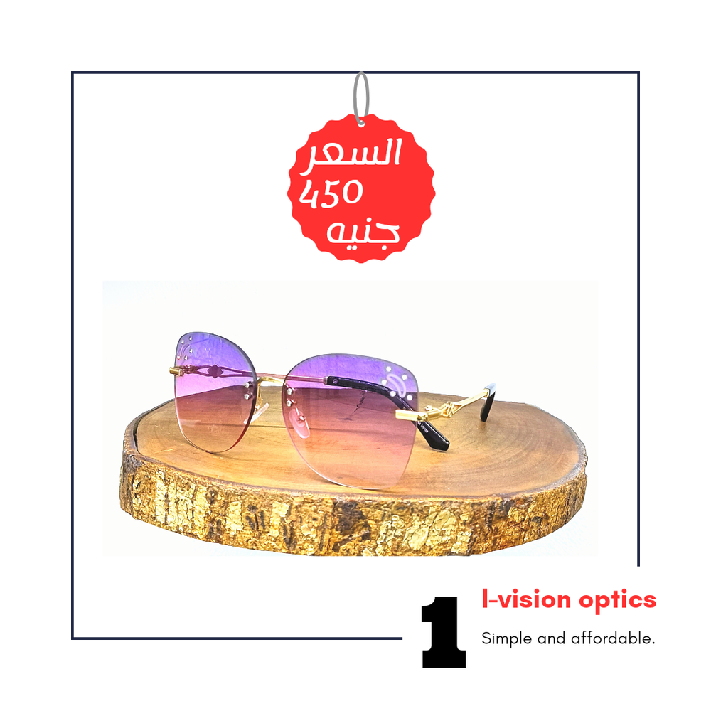 نظارة شمسية 303 Preview Image