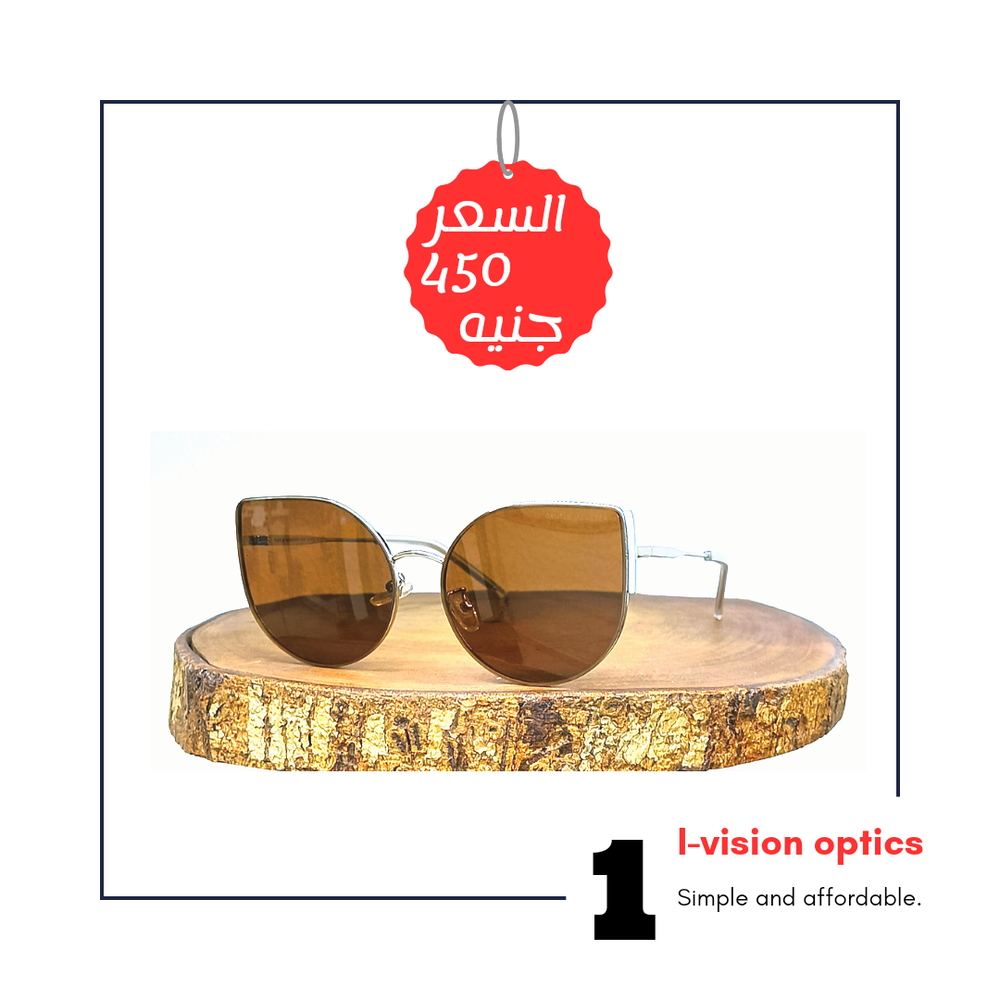 نظارة شمسية 305 Preview Image