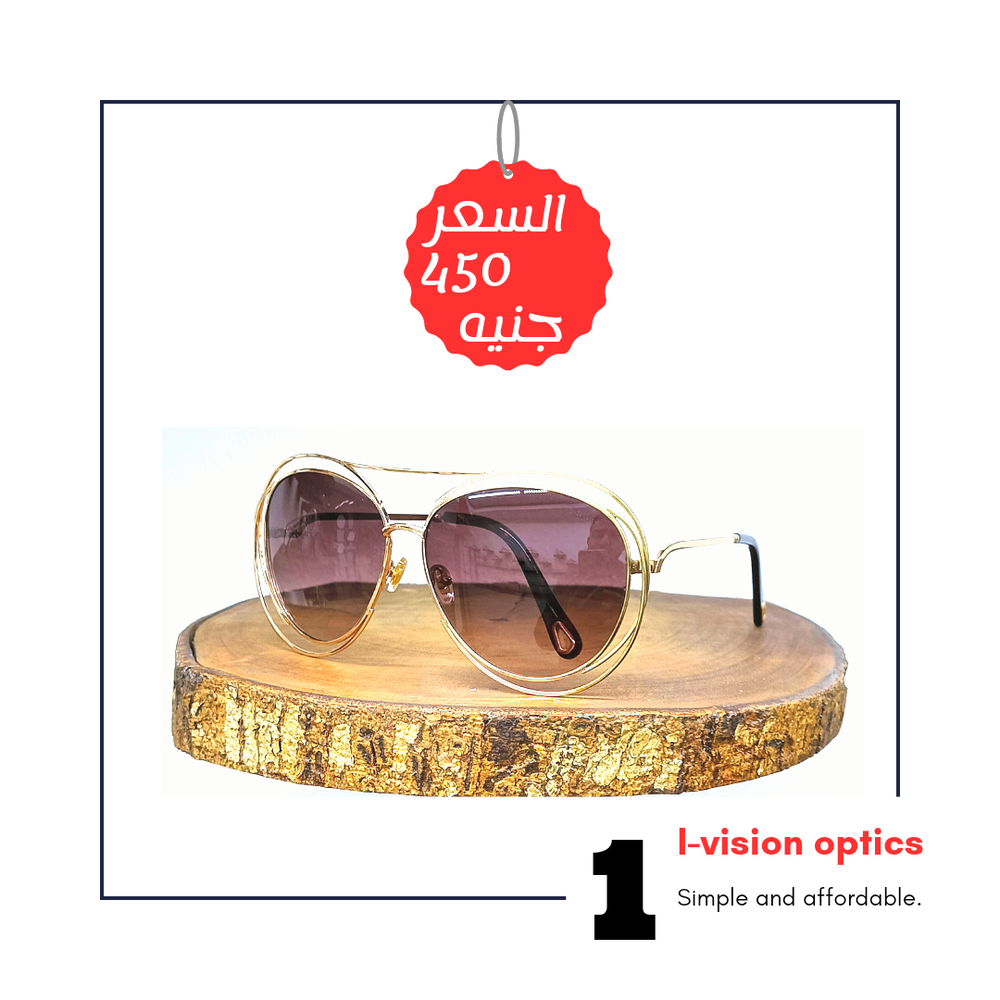 نظارة شمسية 306 Preview Image