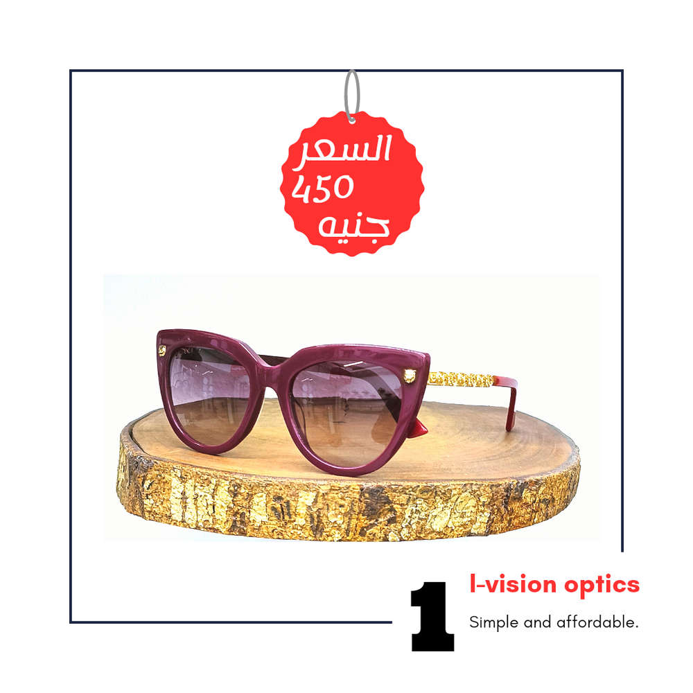 نظارة شمسية 309 Preview Image