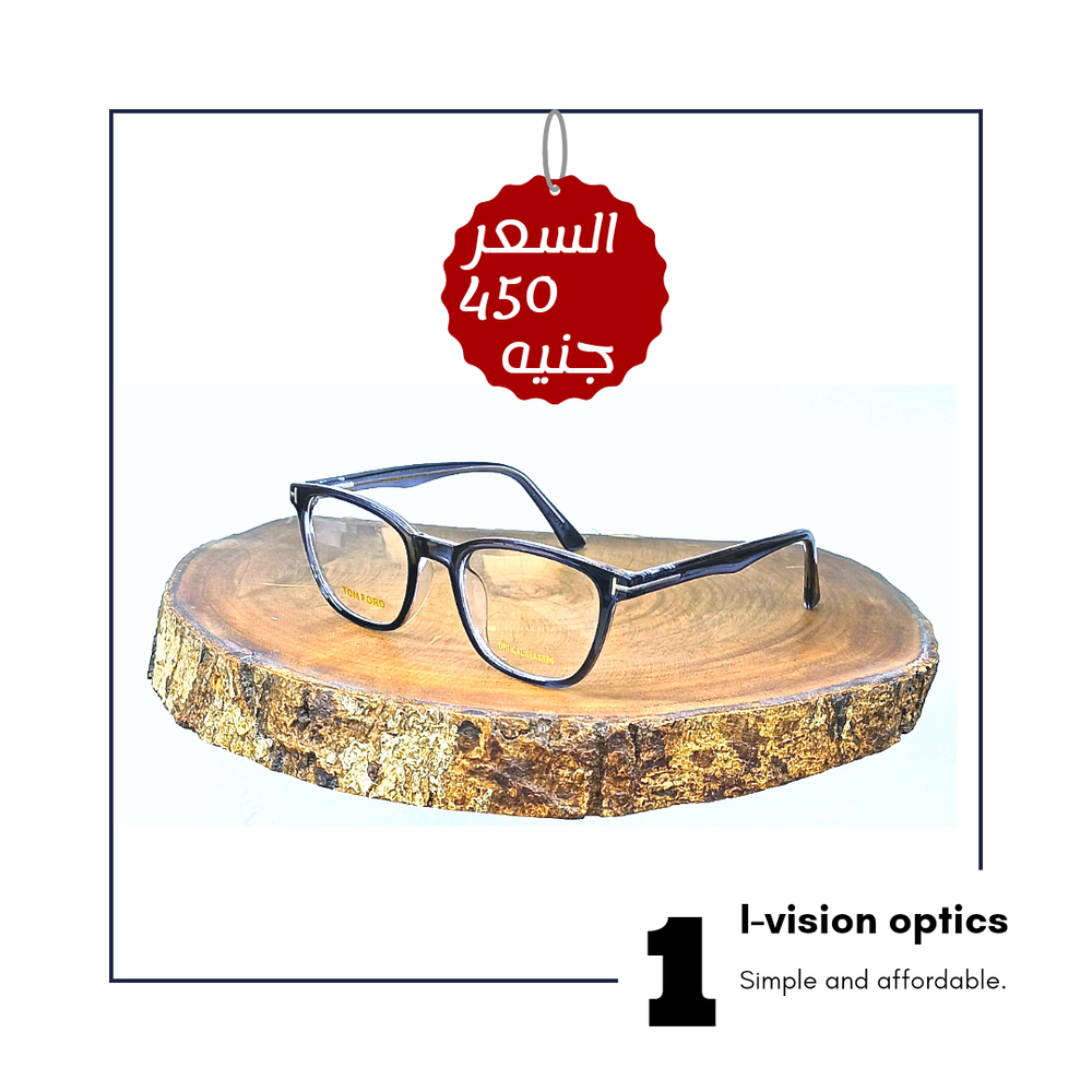 نظارة طبية بلاستيك 9 Preview Image