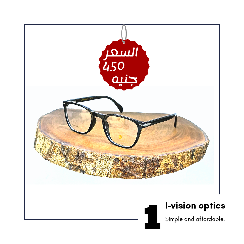 نظارة طبية بلاستيك 10 Preview Image