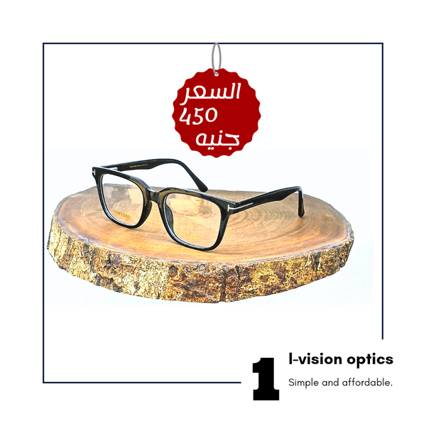 نظارة طبية بلاستيك 11 Image 1 Preview
