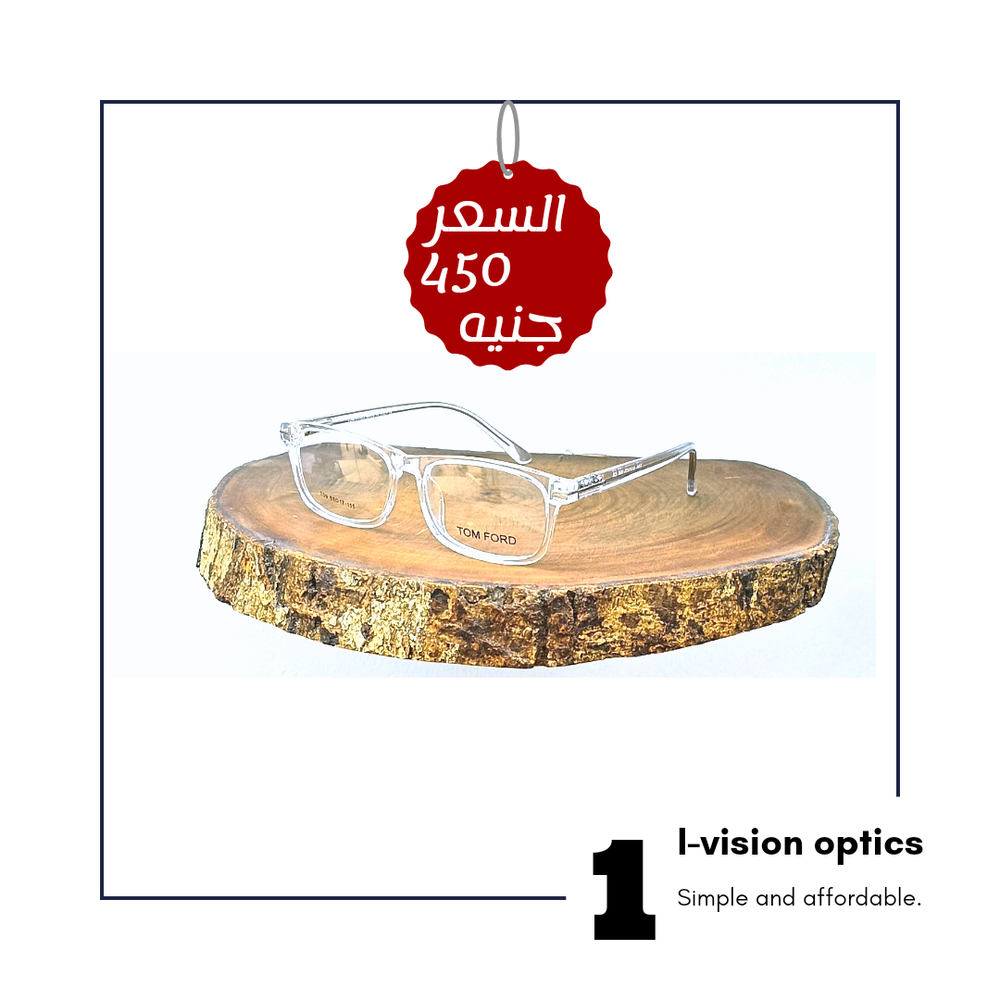 نظارة طبية بلاستيك 14 Preview Image