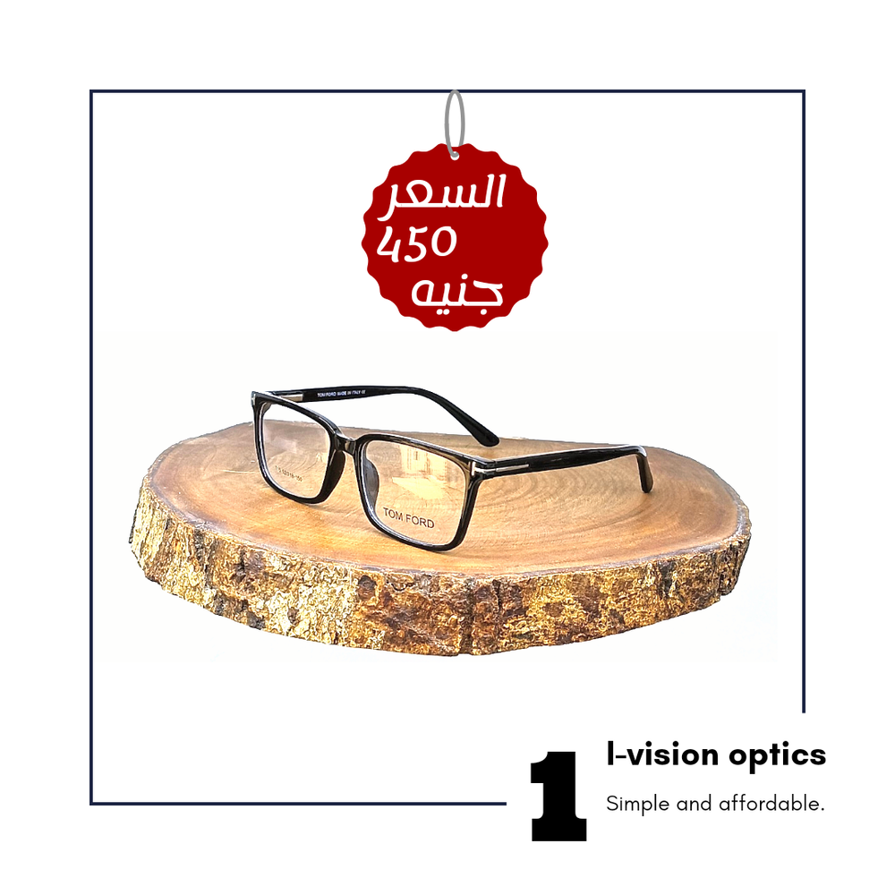 نظارة طبية بلاستيك 21 Preview Image