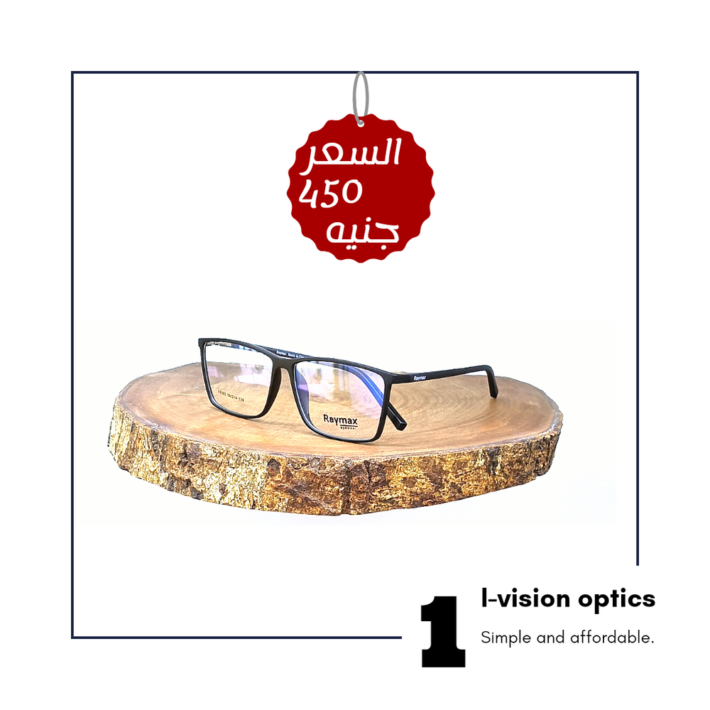 نظارة طبية بلاستيك 22 Preview Image