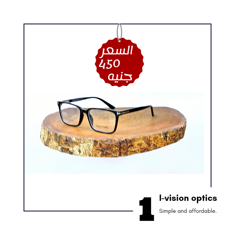 نظارة طبية بلاستيك 23 Preview Image