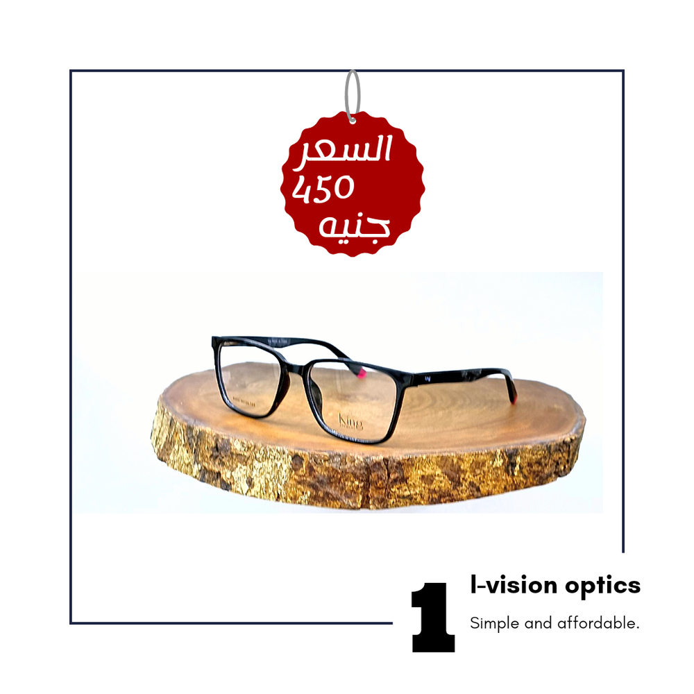 نظارة طبية بلاستيك 24 Preview Image