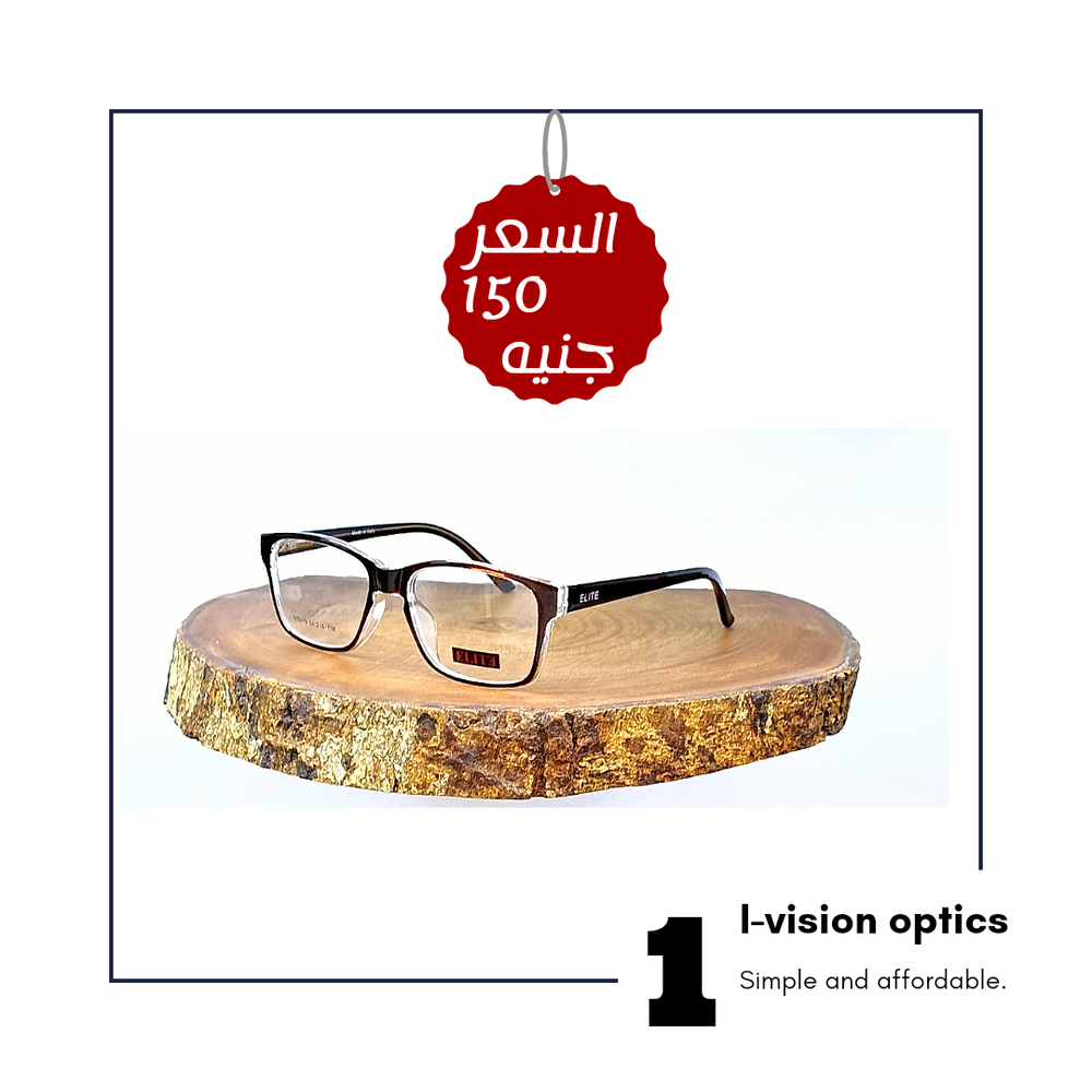 نظارة طبية بلاستيك 31 Preview Image