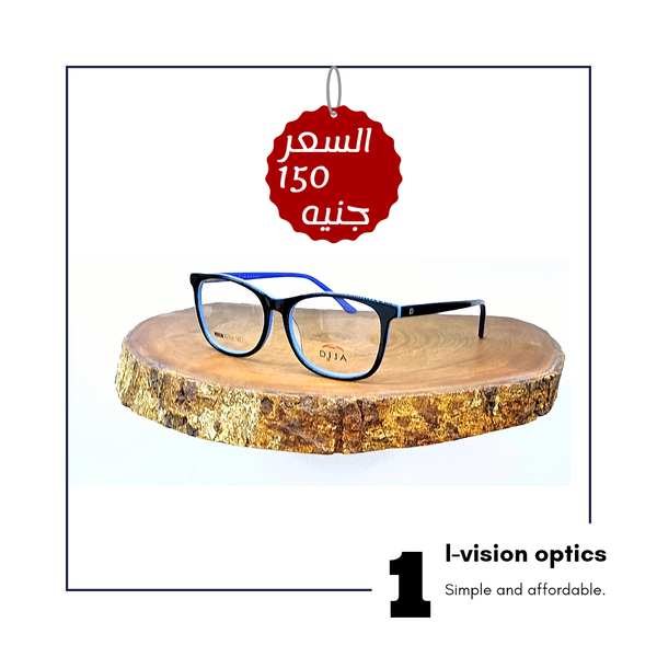 نظارة طبية بلاستيك 34 Image 1 Preview