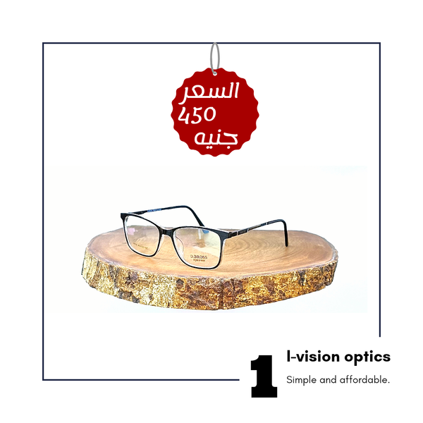 نظارة طبية بلاستيك 36 Image 1 Preview
