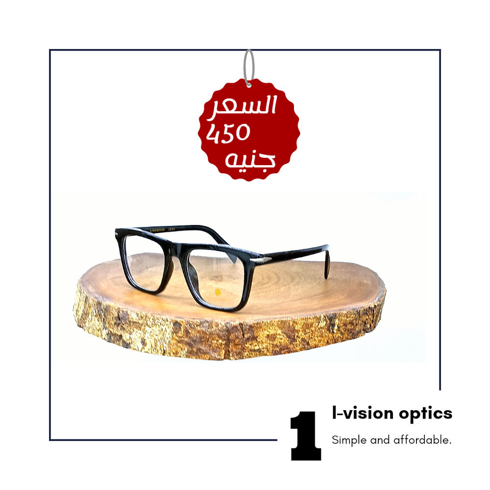 نظارة طبية بلاستيك 39 Preview Image