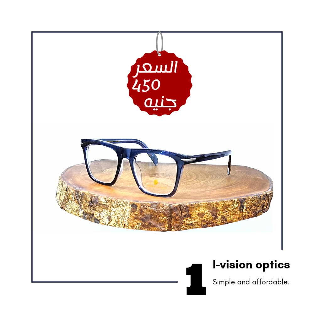 نظارة طبية بلاستيك 40 Preview Image