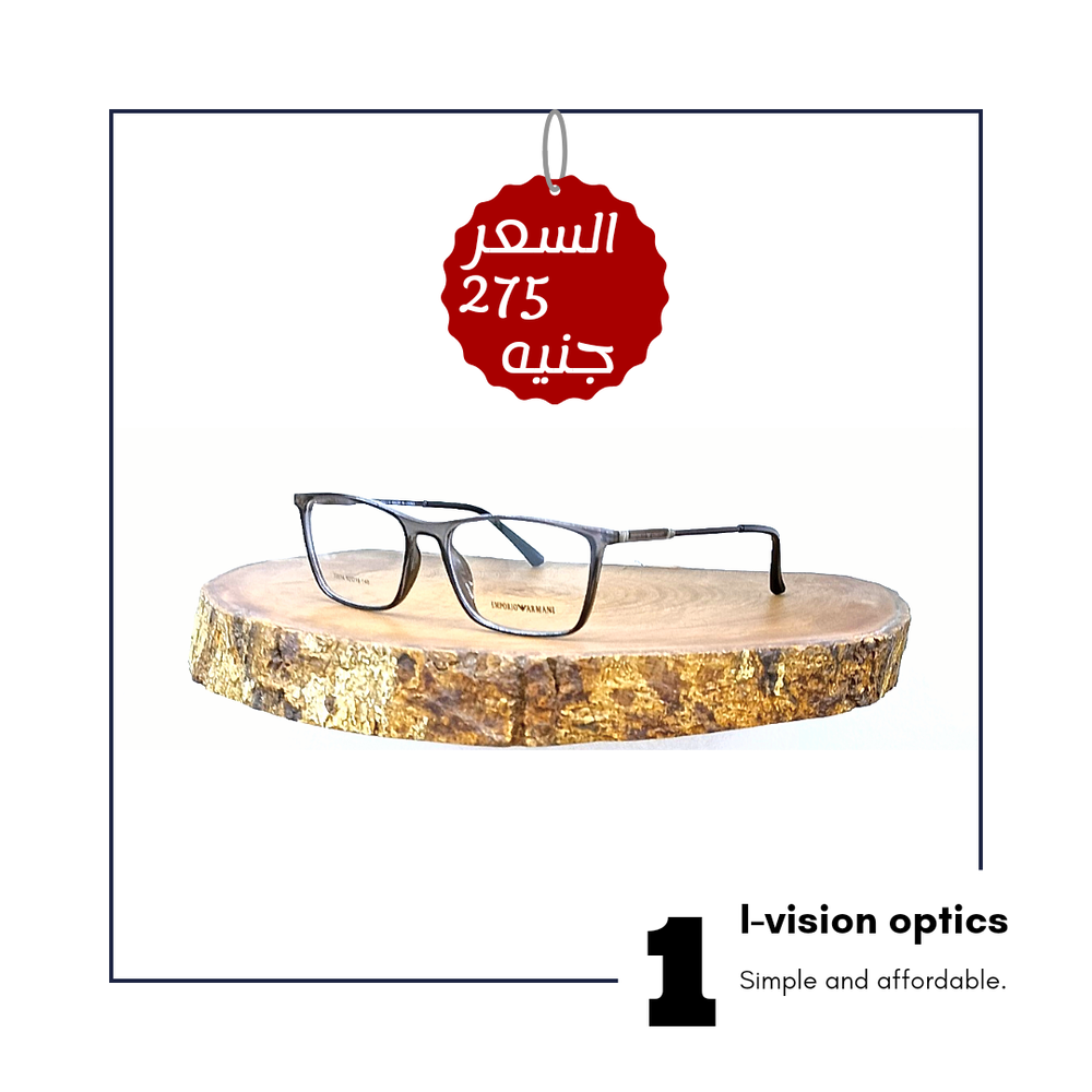 نظارة طبية بلاستيك 53 Preview Image