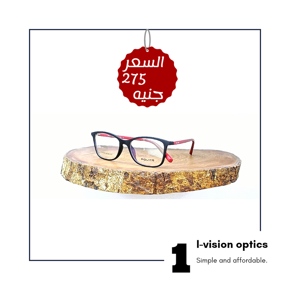 نظارة طبية بلاستيك 60 Preview Image