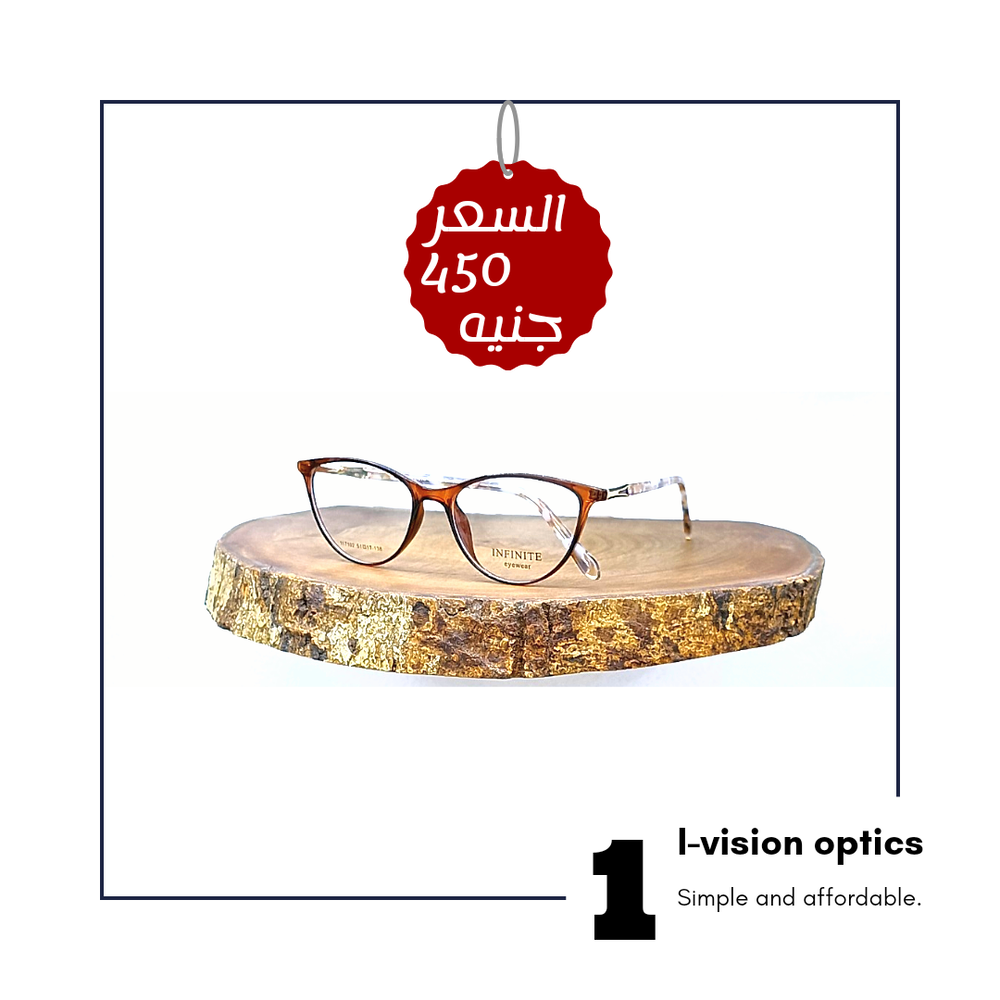 نظارة طبية بلاستيك 72 Preview Image
