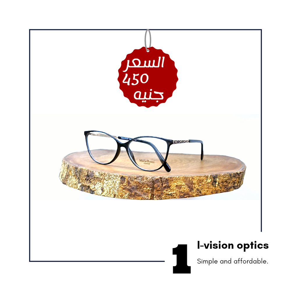 نظارة طبية بلاستيك 73 Preview Image