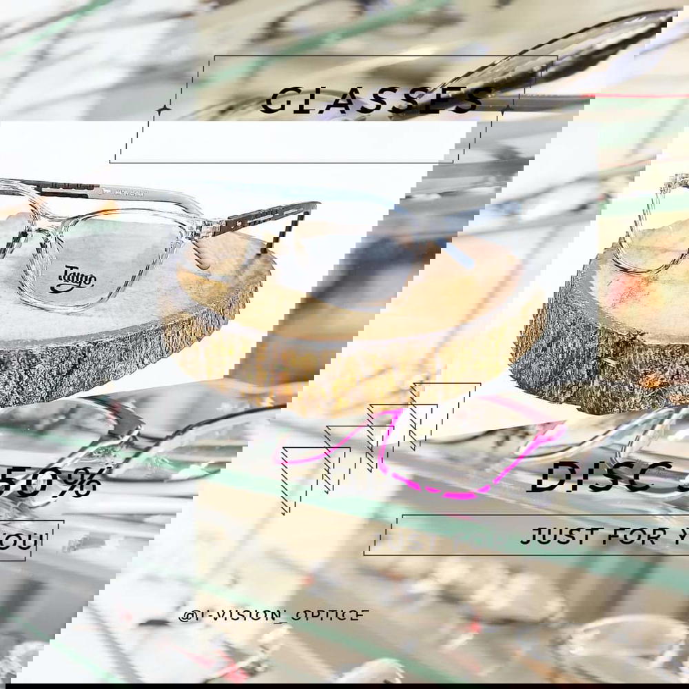 نظارة طبية بلاستيك 190 Preview Image