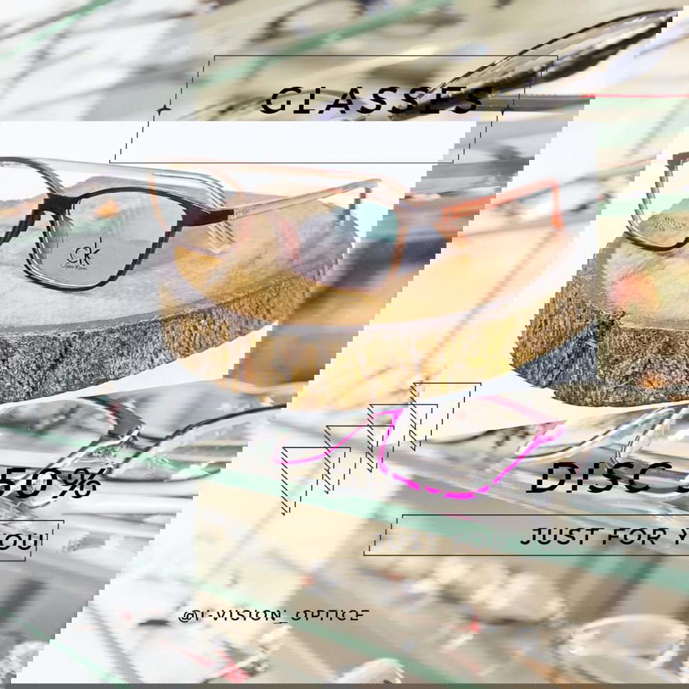 نظارة طبية بلاستيك 192 Preview Image