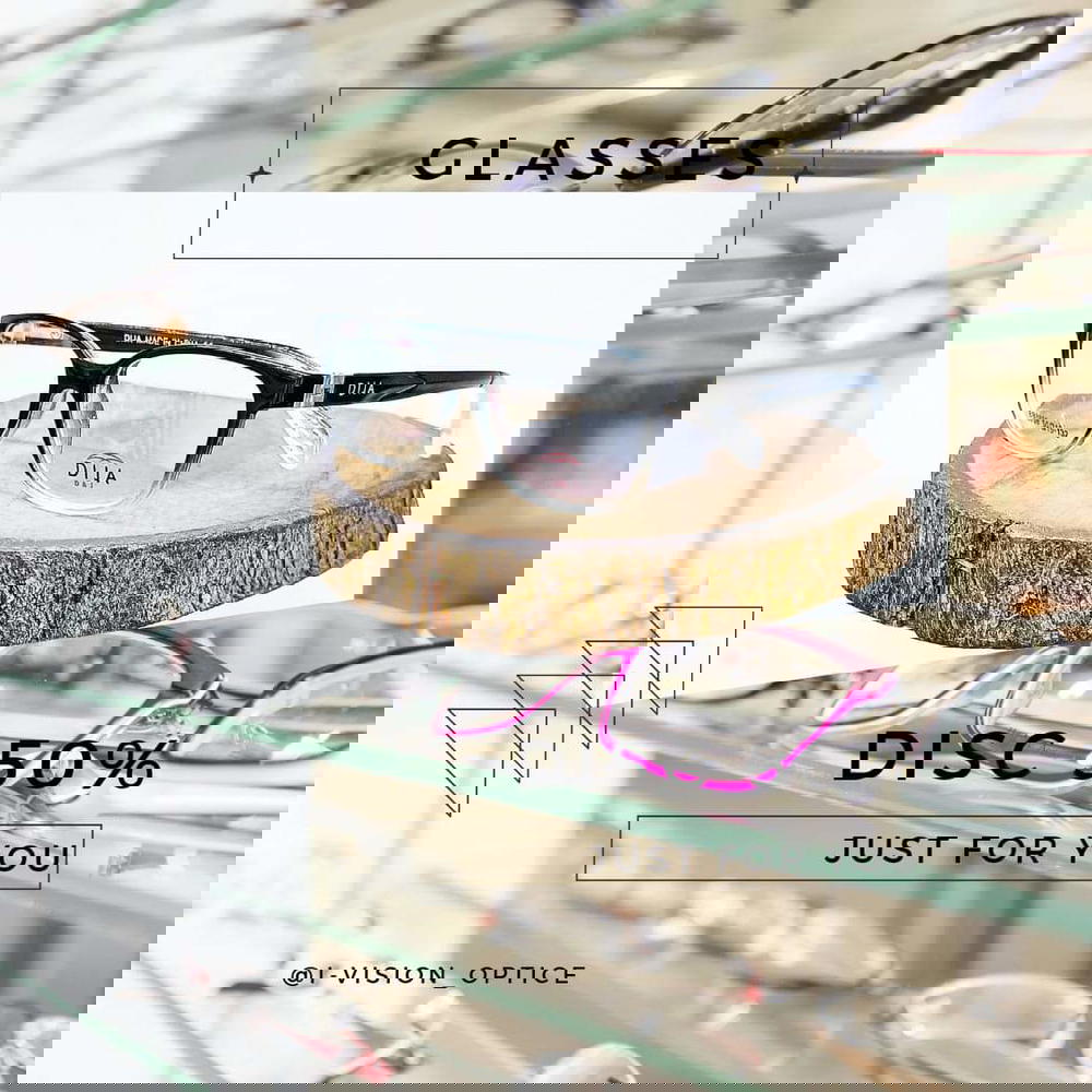نظارة طبية بلاستيك 194 Preview Image