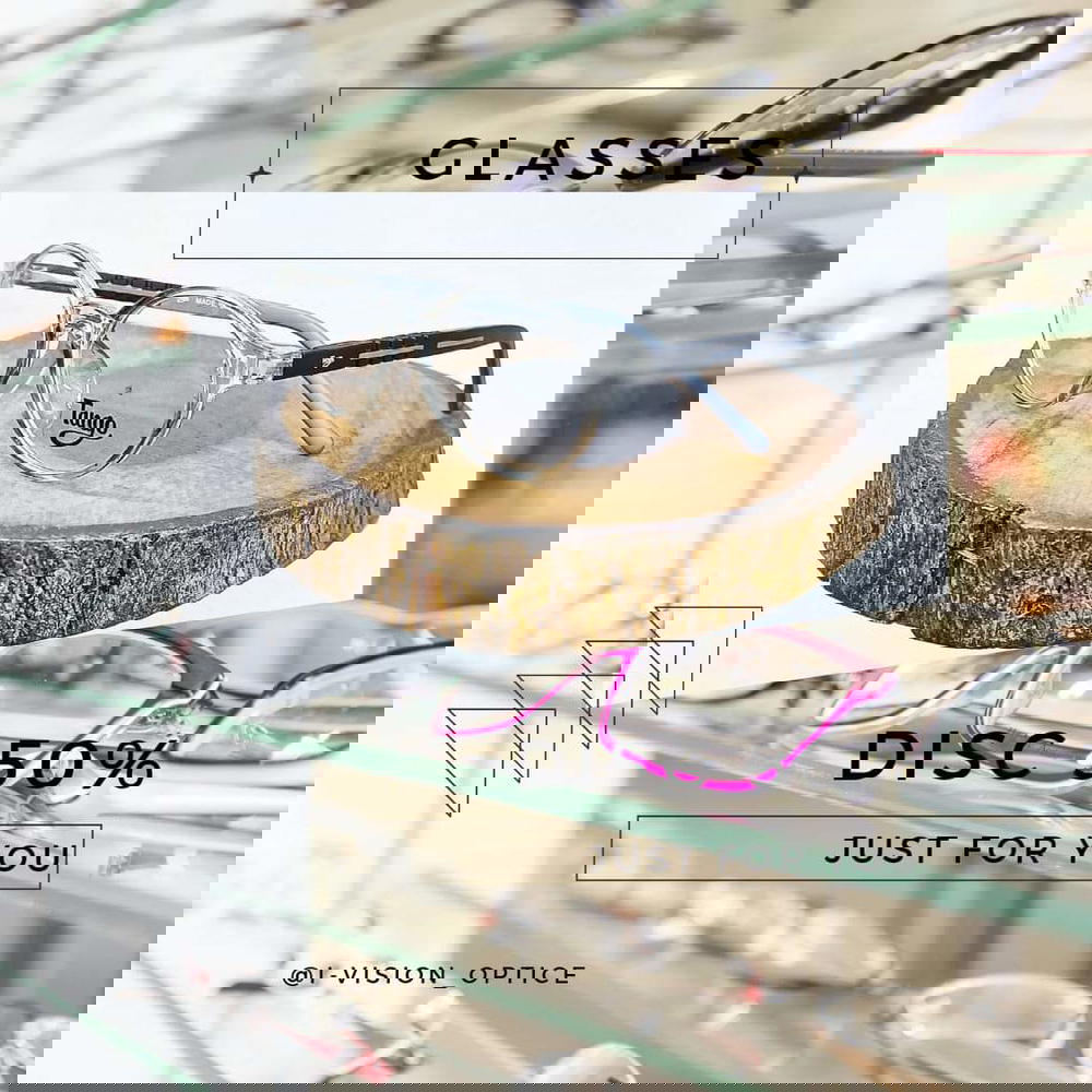 نظارة طبية بلاستيك 195 Preview Image
