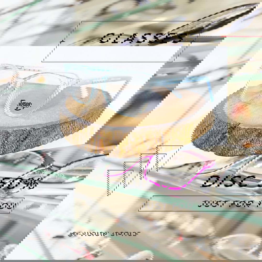 نظارة طبية بلاستيك 196 Preview Image