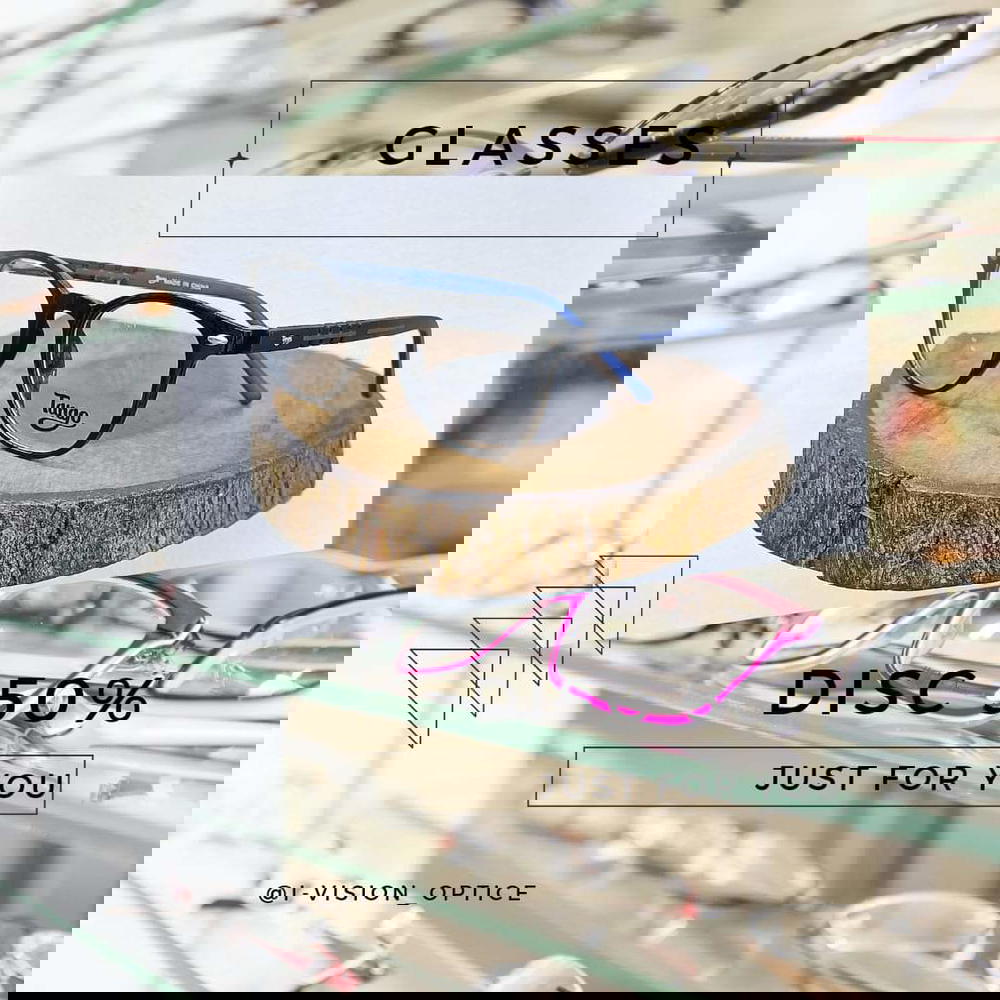 نظارة طبية بلاستيك 197 Preview Image
